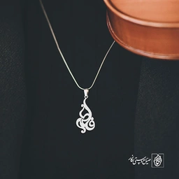 آویز گردنبند آویز گردنبند پلاک اسم فاطمه کد 2215