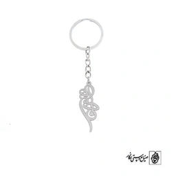 جاسوئیچی اسم فاطمه کد 2222