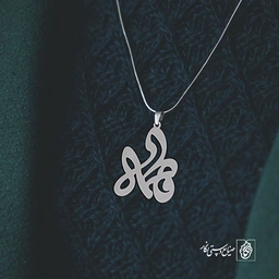 آویز گردنبند آویز گردنبند پلاک اسم فاطمه کد 2223