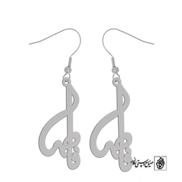 گوشواره اسم فاطمه کد 2224