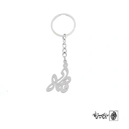 جاسوئیچی اسم فاطمه کد 2226