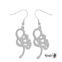 گوشواره اسم فرشته کد 2235