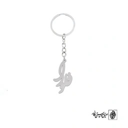 جاسوئیچی اسم فلورا کد 2237