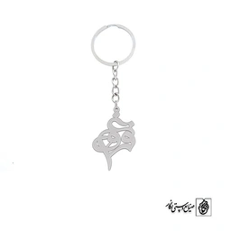 جاسوئیچی اسم فروغ کد 2239