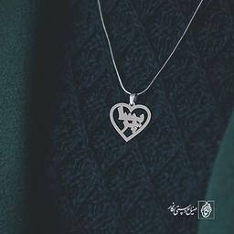 آویز گردنبند آویز گردنبند پلاک اسم پریسا کد 2242