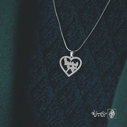 آویز گردنبند آویز گردنبند پلاک اسم پریسا کد 2242