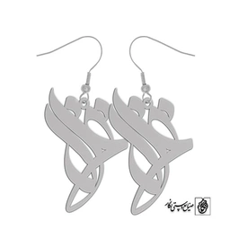 گوشواره اسم غزل کد 2243