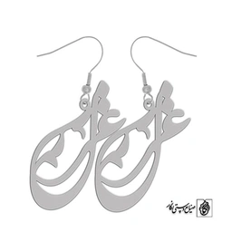 گوشواره اسم غزل کد 2244