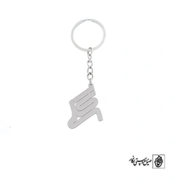 جاسوئیچی اسم گلی کد 2248