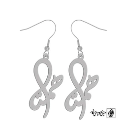 گوشواره اسم همتا کد 2253