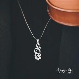 آویز گردنبند آویز گردنبند پلاک اسم هانیه کد 2260