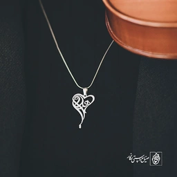 آویز گردنبند آویز گردنبند پلاک اسم هدیه کد 2263