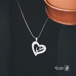 آویز گردنبند آویز گردنبند پلاک اسم هلیا کد 2265