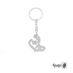 جاسوئیچی اسم هانیه کد 2269