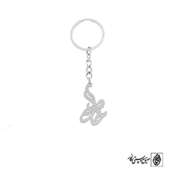 جاسوئیچی اسم خاطره کد 2277