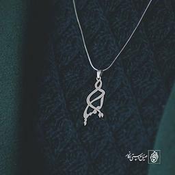 آویز گردنبند آویز گردنبند پلاک اسم کیمیا کد 2278