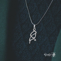 آویز گردنبند آویز گردنبند پلاک اسم کیمیا کد 2278