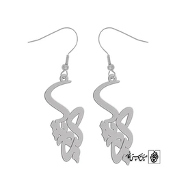 گوشواره اسم کیمیا کد 2280