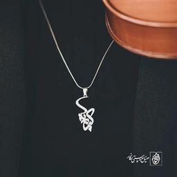 آویز گردنبند آویز گردنبند پلاک اسم کیمیا کد 2280