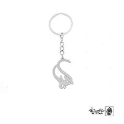 جاسوئیچی اسم کیمیا کد 2281