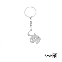 جاسوئیچی اسم لادن کد 2286