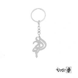 جاسوئیچی اسم لیلا کد 2294