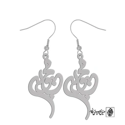 گوشواره اسم محبوبه کد 2305