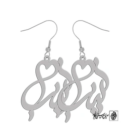 گوشواره اسم زینب کد 2312