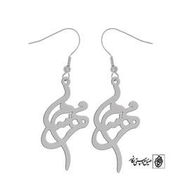 گوشواره اسم مهسا کد 2324