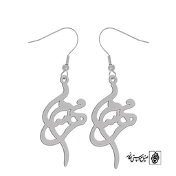 گوشواره اسم مهسا کد 2324