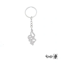 جاسوئیچی اسم مهتاب کد 2328