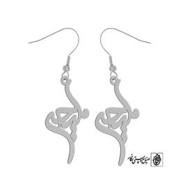 گوشواره اسم ملیحه کد 2330