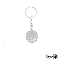 جاسوئیچی اسم ماندانا کد 2334