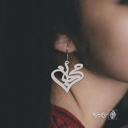 گوشواره اسم مرجان کد 2341