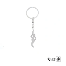 جاسوئیچی اسم مریم کد 2350