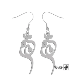 گوشواره اسم مریم کد 2352