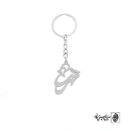 جاسوئیچی اسم مهرسا کد 2372