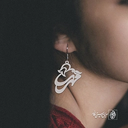 گوشواره اسم مهرسا کد 2372