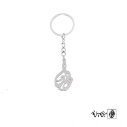 جاسوئیچی اسم زینب کد 2378