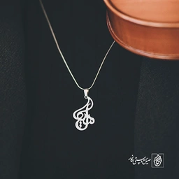 آویز گردنبند آویز گردنبند پلاک   اسم ملیکا کد 2380