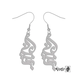 گوشواره اسم زینب کد 2381