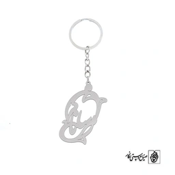 جاسوئیچی اسم مرسانا کد 2385