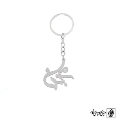 جاسوئیچی اسم مینا کد 2387