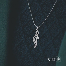 آویز گردنبند آویز گردنبند پلاک   اسم میترا کد 2397