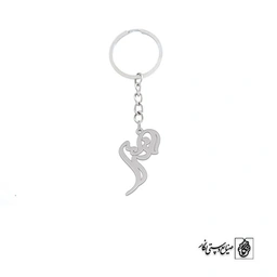 جاسوئیچی اسم نرگس کد 2426