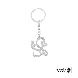 جاسوئیچی اسم نرگس کد 2427