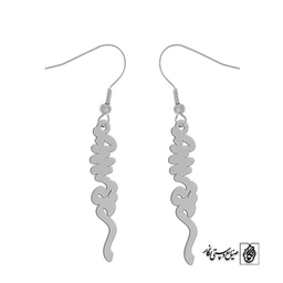 گوشواره اسم نسیم کد 2430