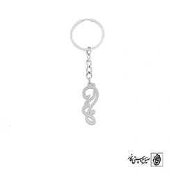 جاسوئیچی اسم نسیم کد 2431