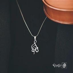 آویز گردنبند آویز گردنبند پلاک  اسم ندا کد 2445