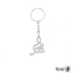 جاسوئیچی اسم نگار کد 2454